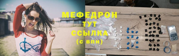 экстази Верхний Тагил